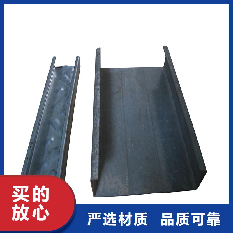 C型鋼-正規廠家廠家批發價
