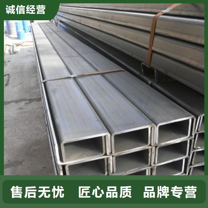C型鋼施工廠家