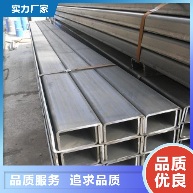 供應C型鋼的生產廠家來圖定制量大從優