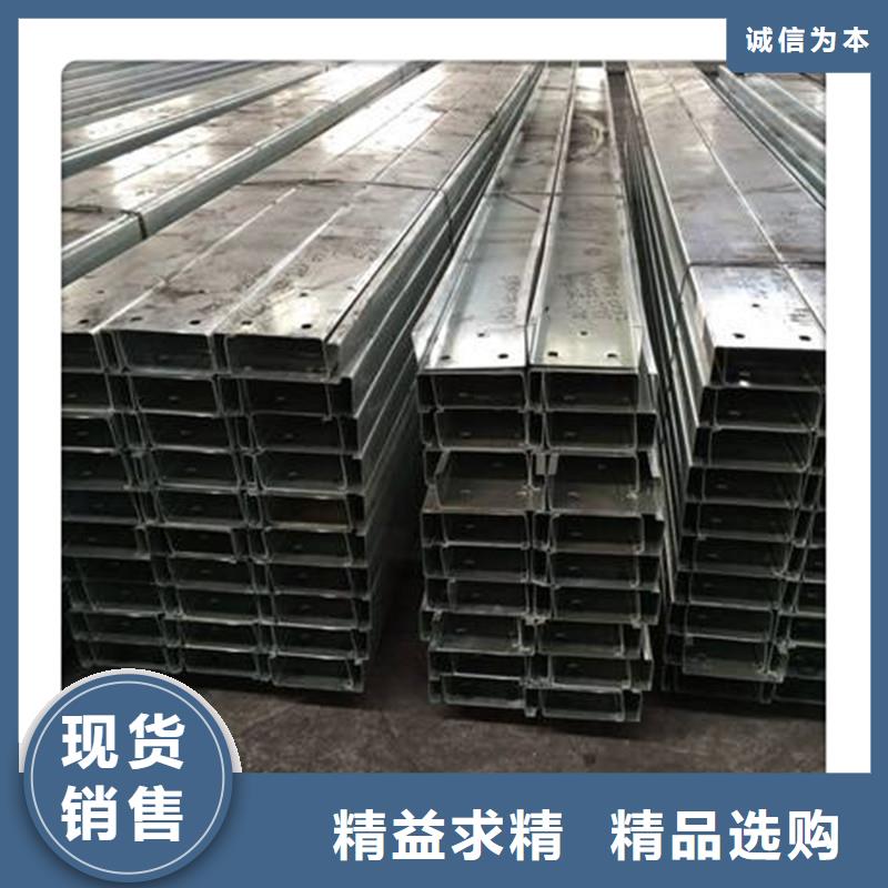 C型鋼-您身邊的C型鋼廠家