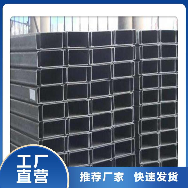 C型鋼價格實惠的廠家