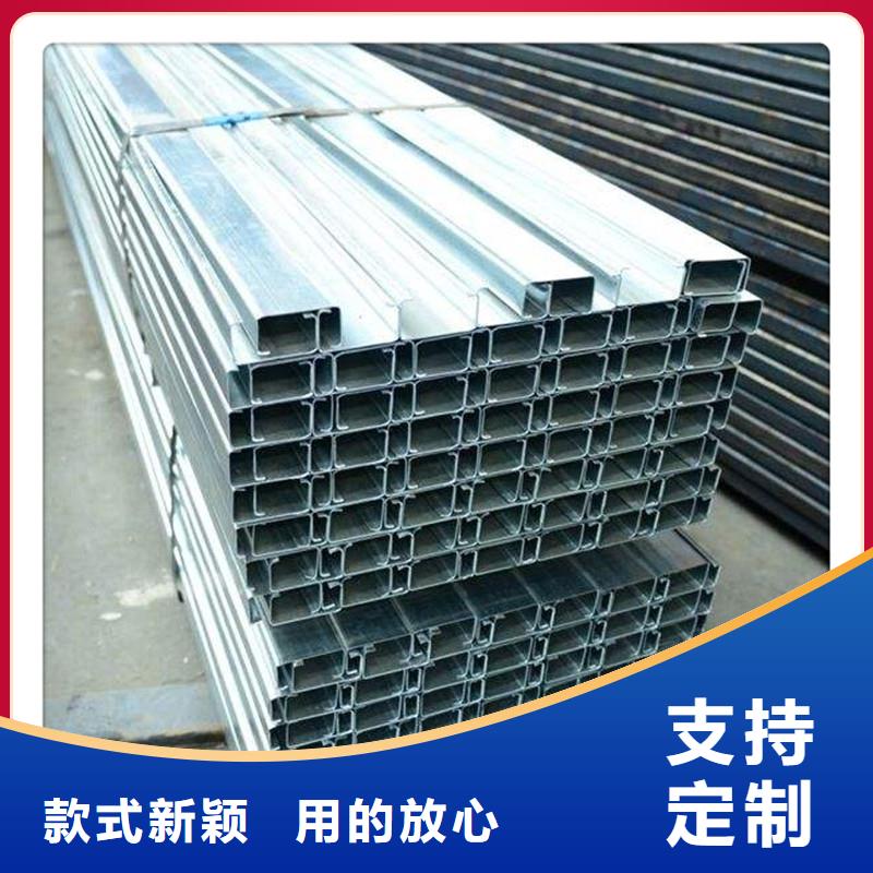 C型鋼廠家價格透明
