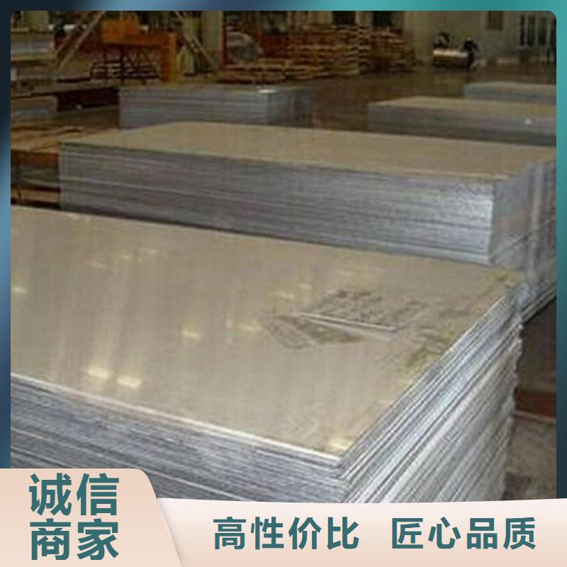 專業銷售開平板廠家好產品有口碑