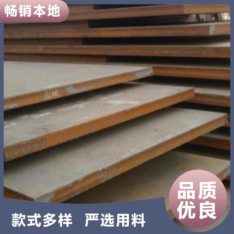 開平板驗貨合格