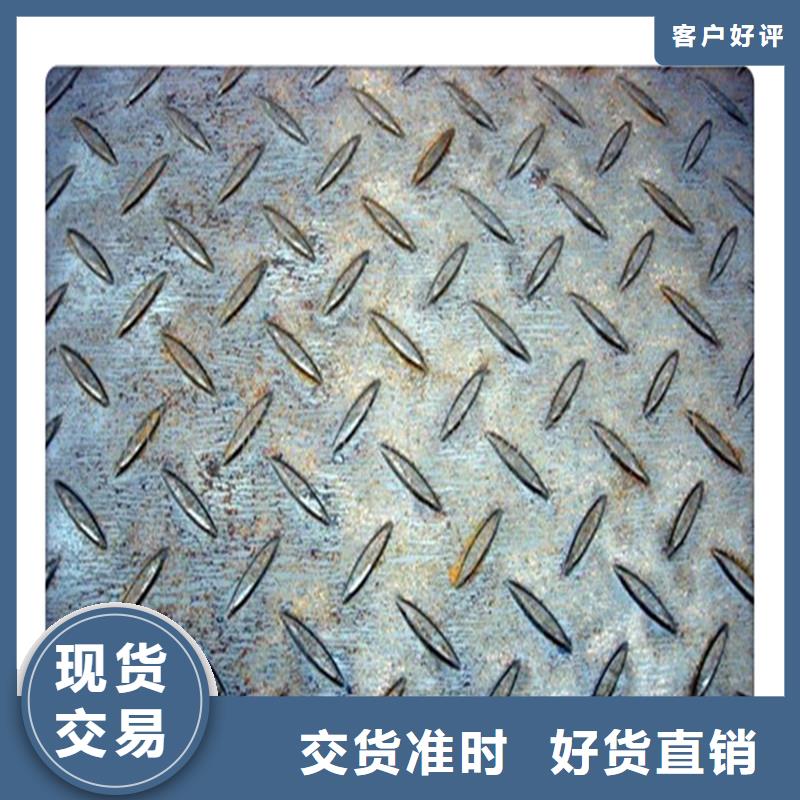 花紋板口碑良好