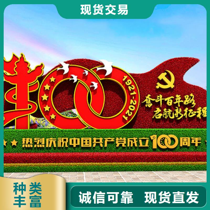 仿真綠雕工藝精致