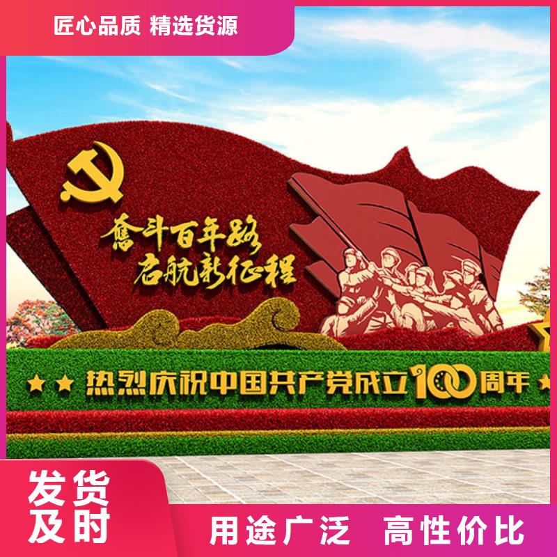 生產仿真綠雕的供貨商滿足多種行業需求