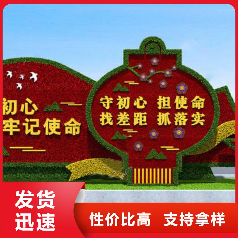 庫存充足的仿真綠雕廠家