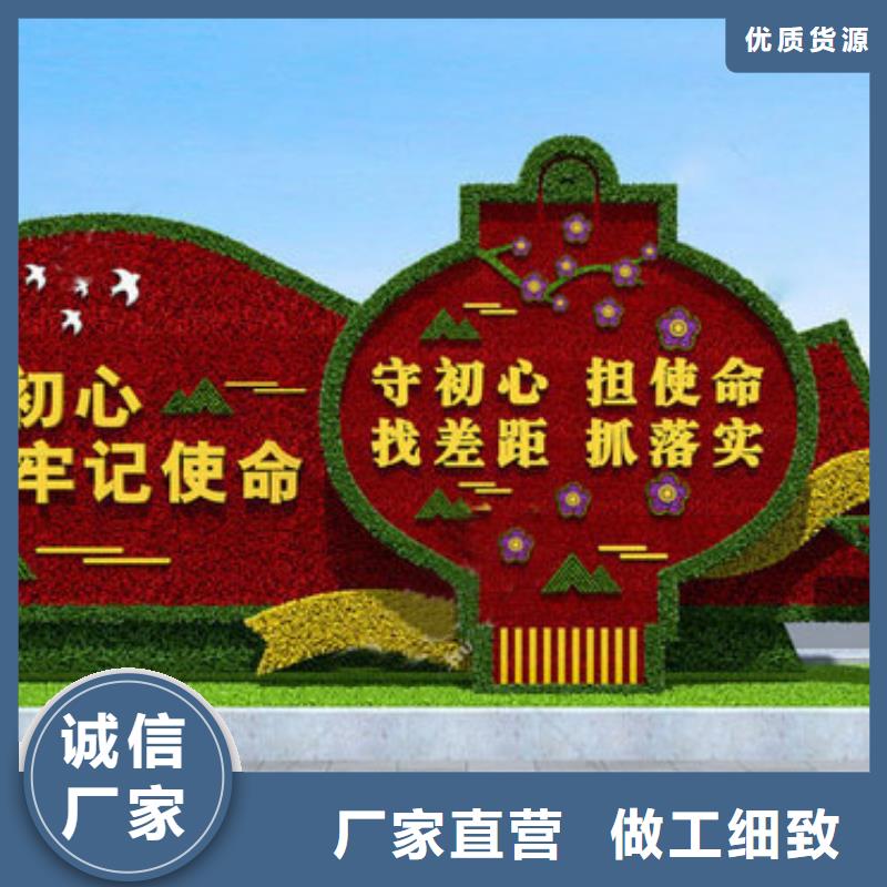 批發仿真綠雕的供貨商