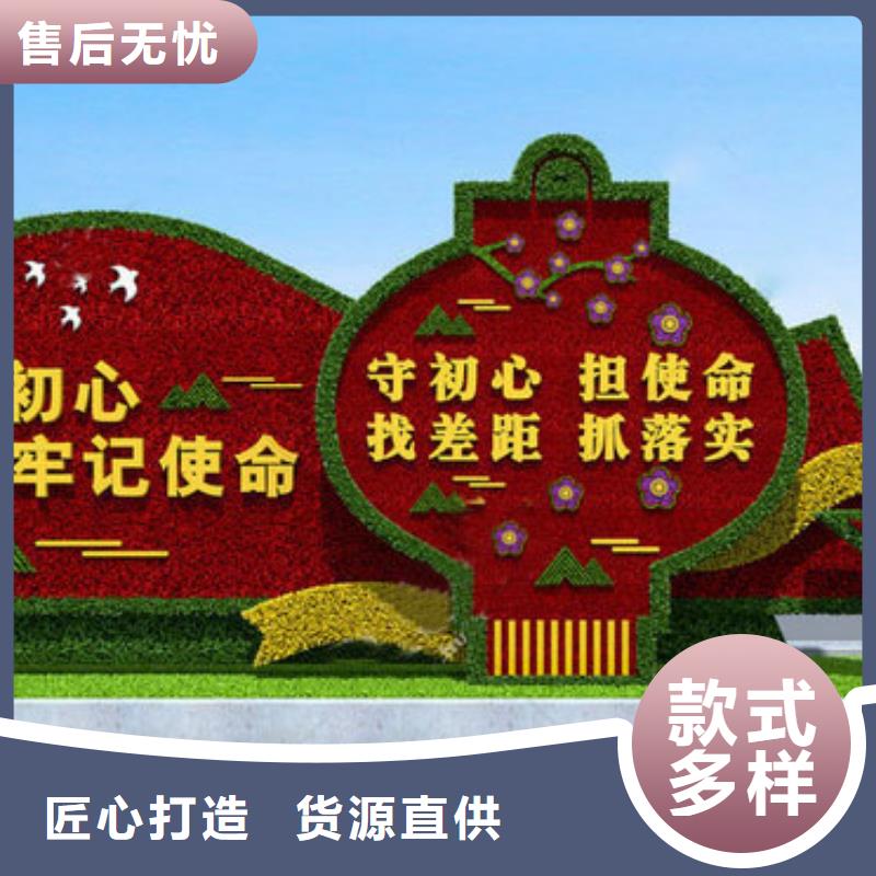 仿真綠雕_仿真綠雕廠家