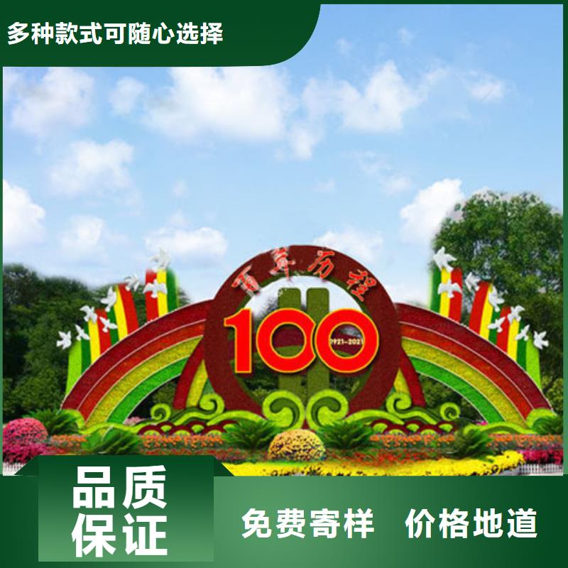 性價比高的仿真綠雕基地
