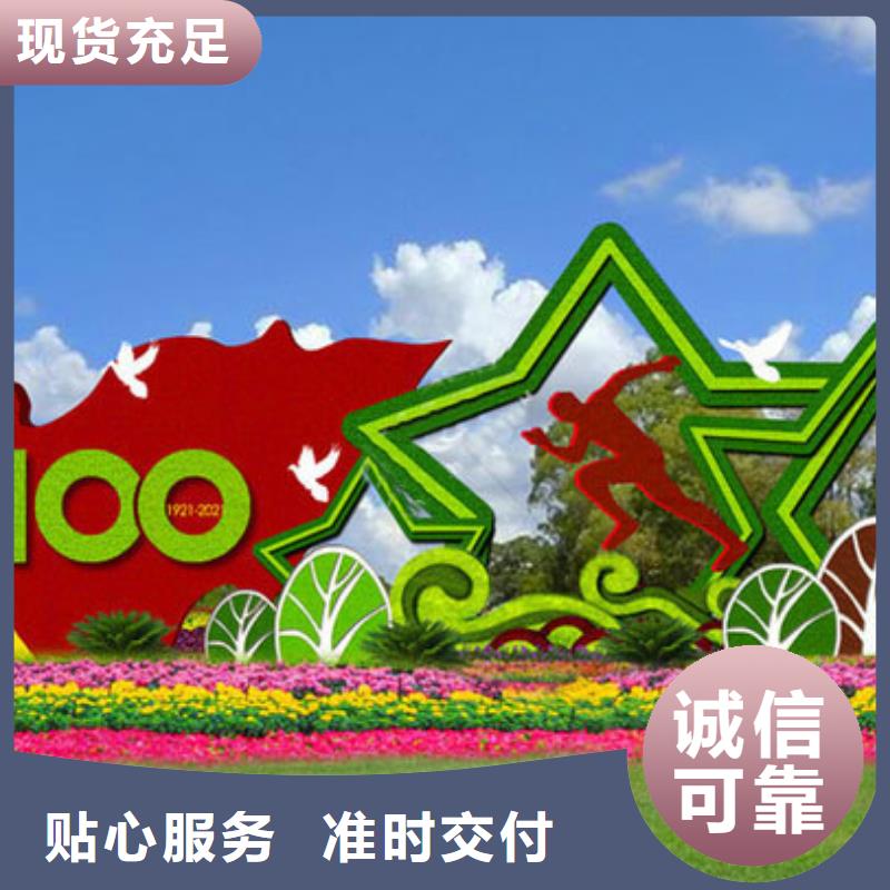 性價比高的仿真綠雕基地