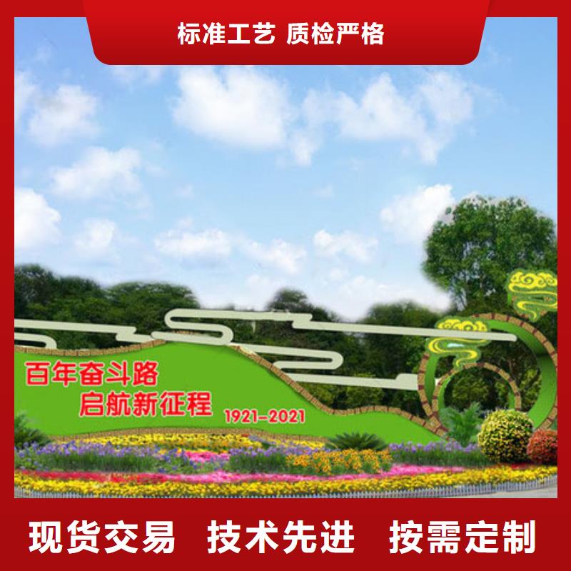 現(xiàn)貨充足的仿真綠雕廠家