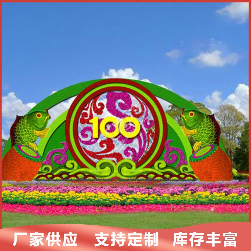 注重仿真綠雕質量的廠家