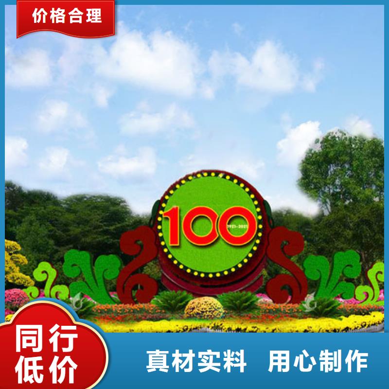 批發仿真綠雕的供貨商