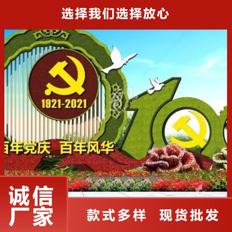 仿真綠雕今日價格
