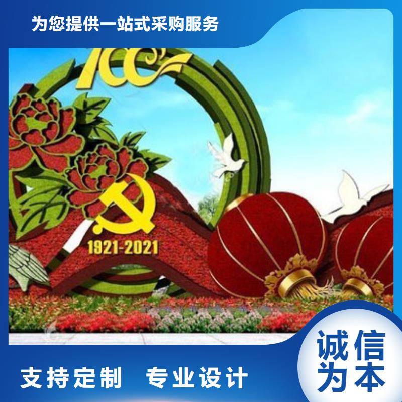 在銷售仿真綠雕的廠家地址