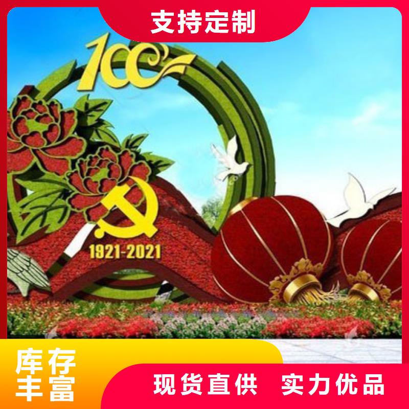 性價比高的仿真綠雕基地