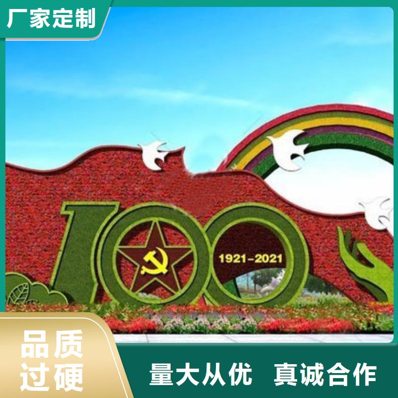 本地的仿真綠雕廠家