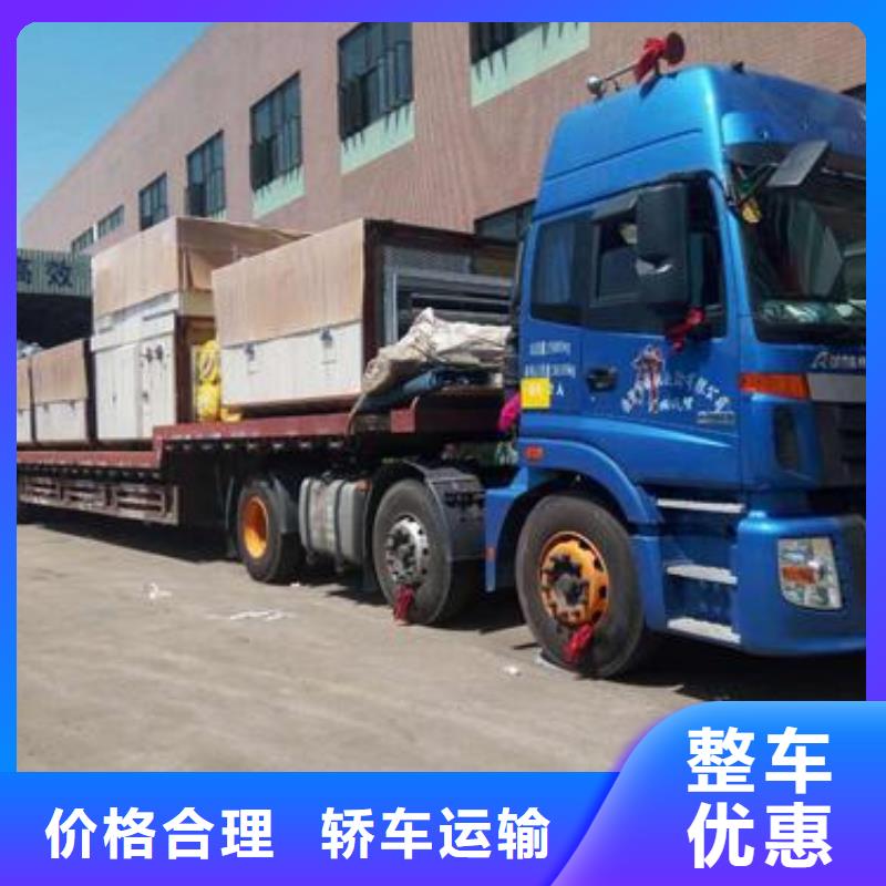 有現(xiàn)貨的黃岡物流廠家