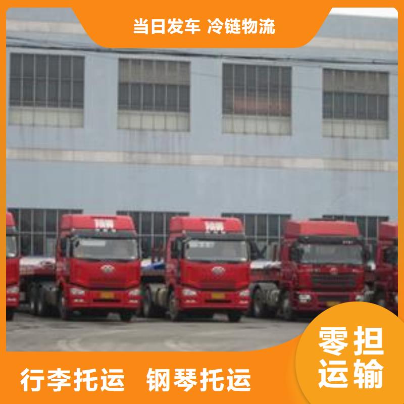 黔江實力雄厚的物流加工廠家