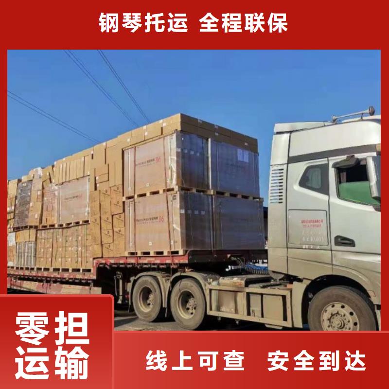 黔江物流廠家量身定制