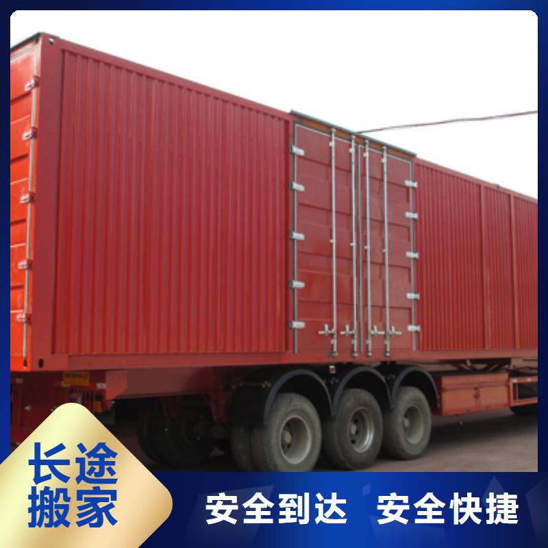 長壽物流廠家圖片