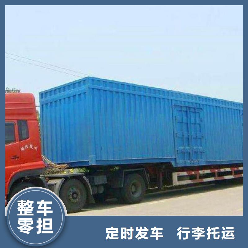 永新物流設(shè)備生產(chǎn)廠家