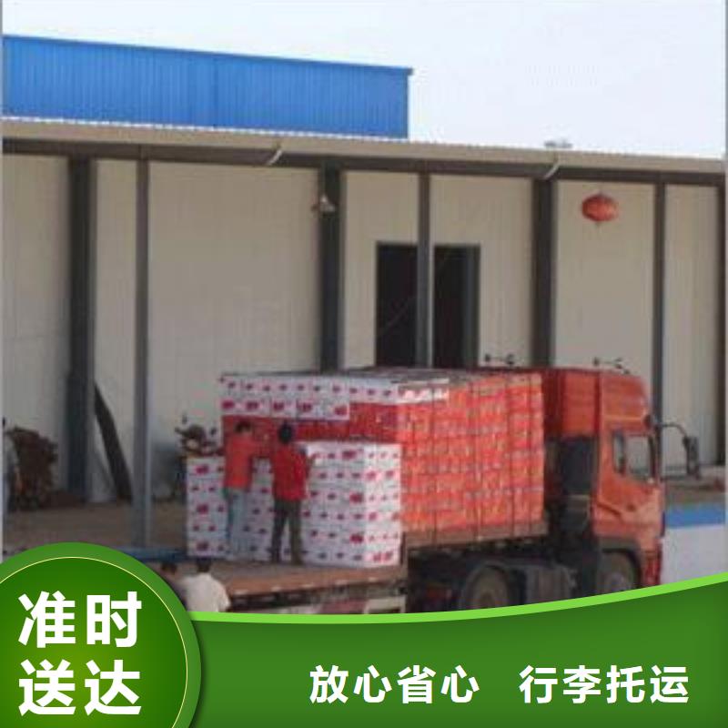 潮州銷售物流的廠家