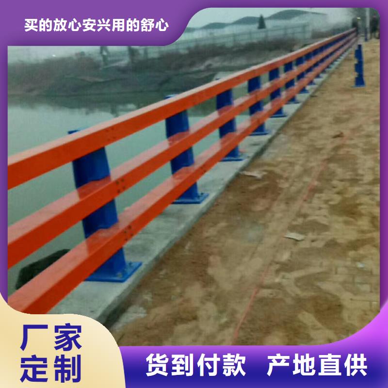 道路隔离栏杆使用寿命长