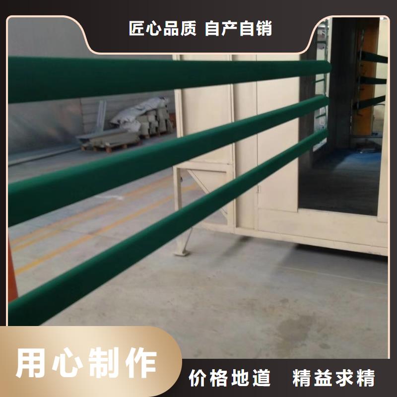 不銹鋼復合管橋梁護欄大廠質量可靠