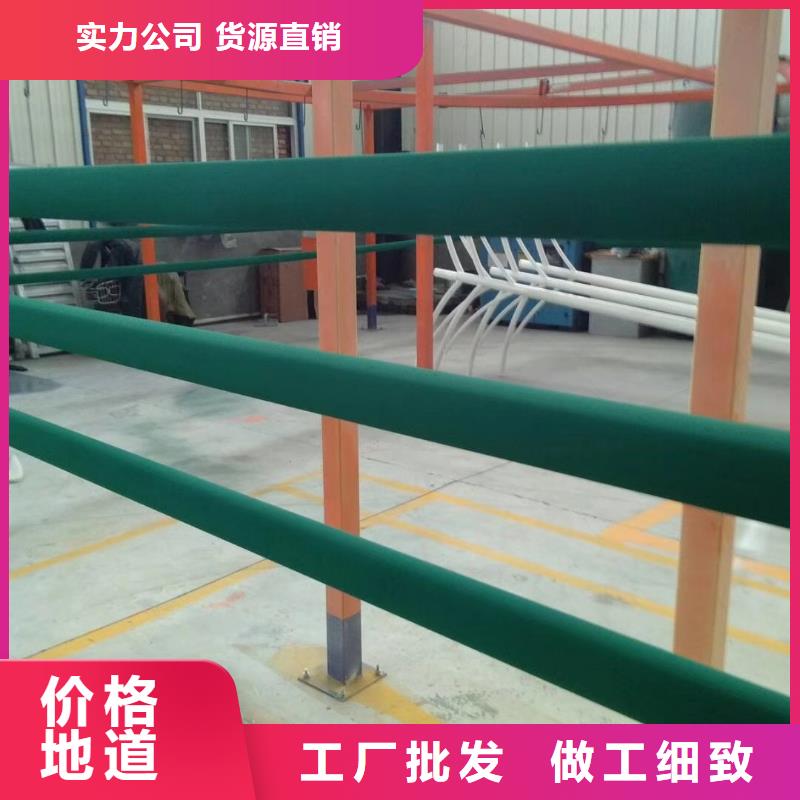 不銹鋼復合管橋梁護欄質量優質同城貨源