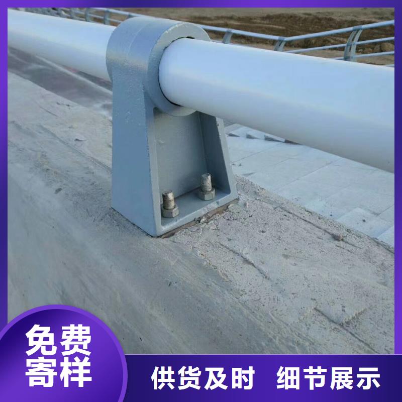 道路防撞护栏结实耐用