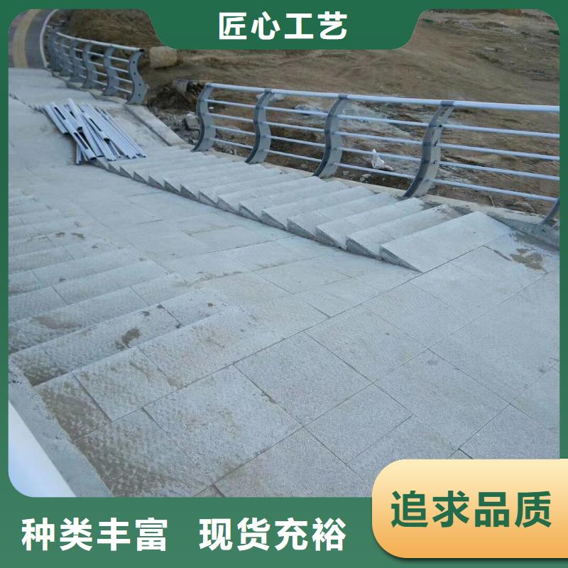 不锈钢复合管桥梁护栏供应商实时报价