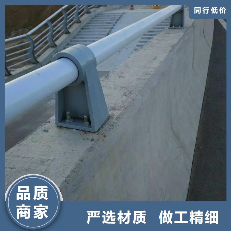 選購(gòu)不銹鋼復(fù)合管橋梁護(hù)欄可按需定制
