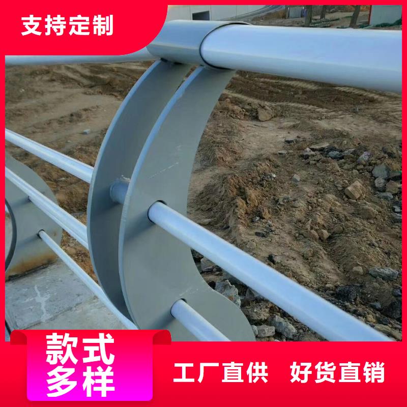 不銹鋼復合管橋梁護欄讓利批發