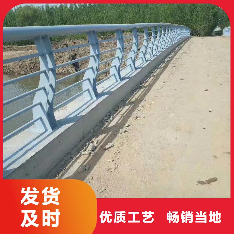 不銹鋼復(fù)合管橋梁護(hù)欄經(jīng)久好用