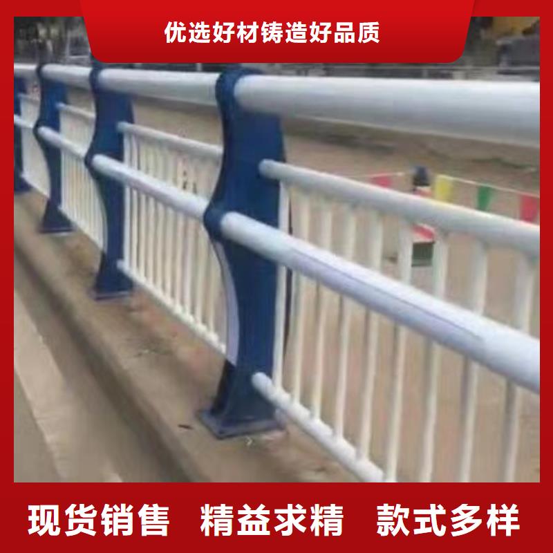 質量合格的不銹鋼復合管橋梁護欄廠家