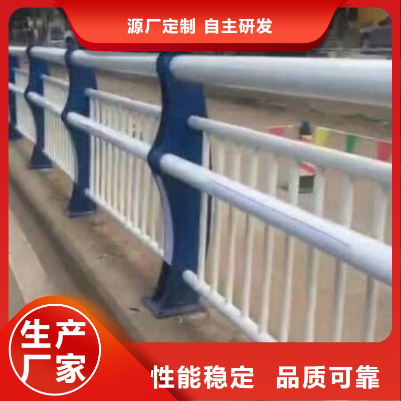 不銹鋼復合管橋梁護欄下單即生產專注質量
