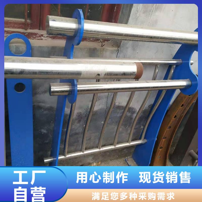 不銹鋼復合管橋梁護欄優質廠家