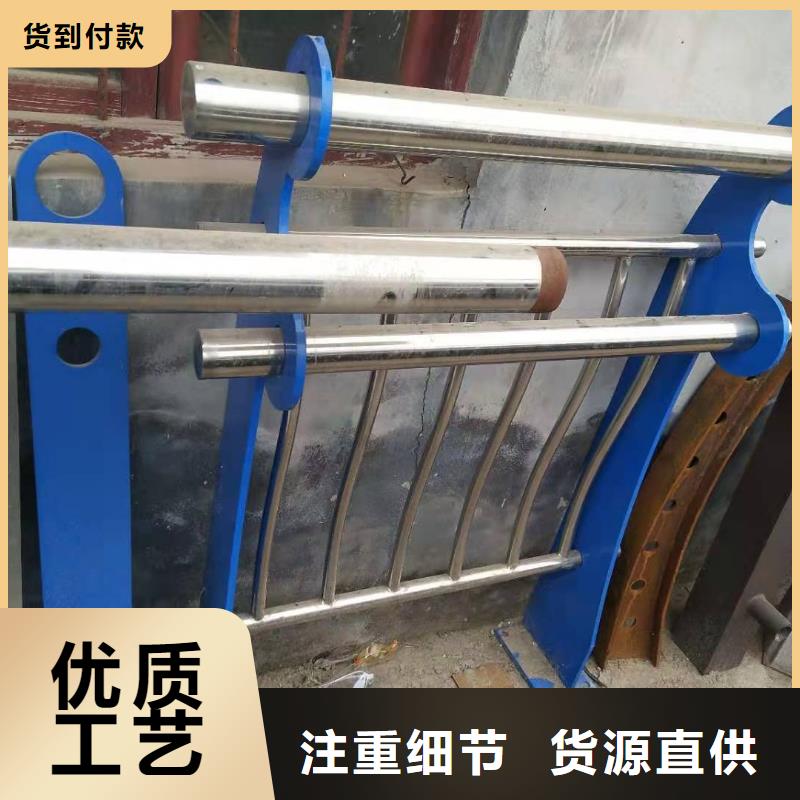 甄選：不銹鋼復合管橋梁護欄生產廠家