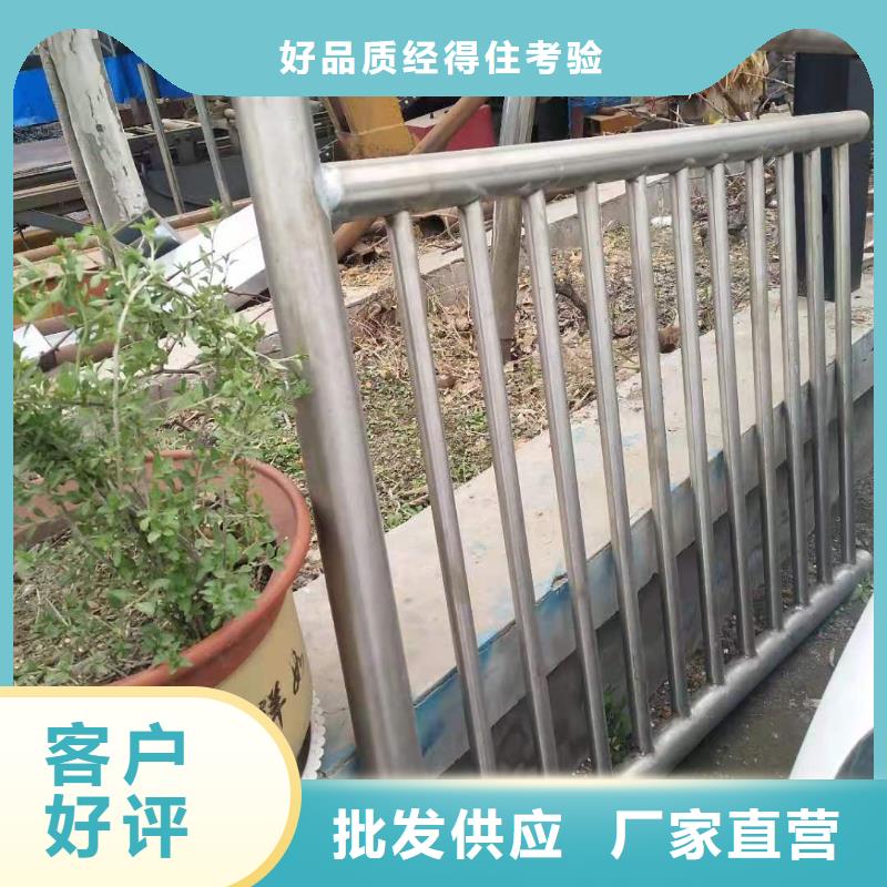 不銹鋼復合管橋梁護欄安裝