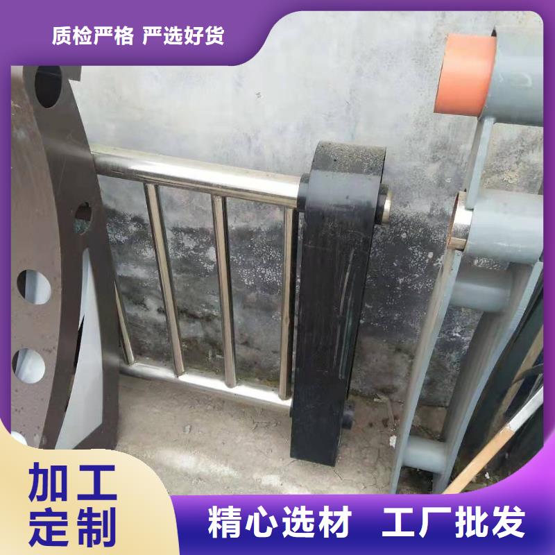不銹鋼復合管橋梁護欄大廠質量可靠