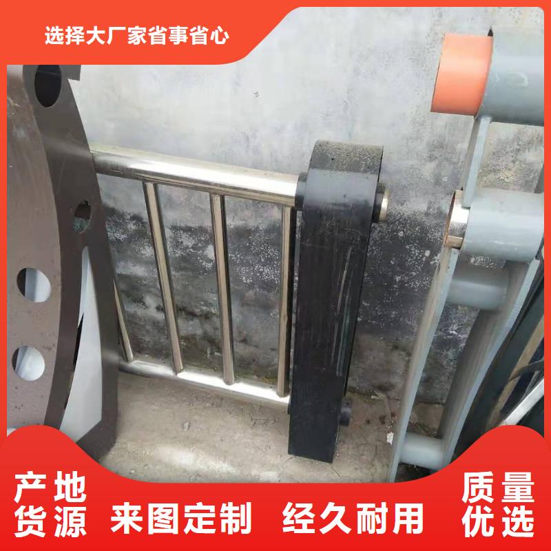 不銹鋼復合管橋梁護欄價格行情