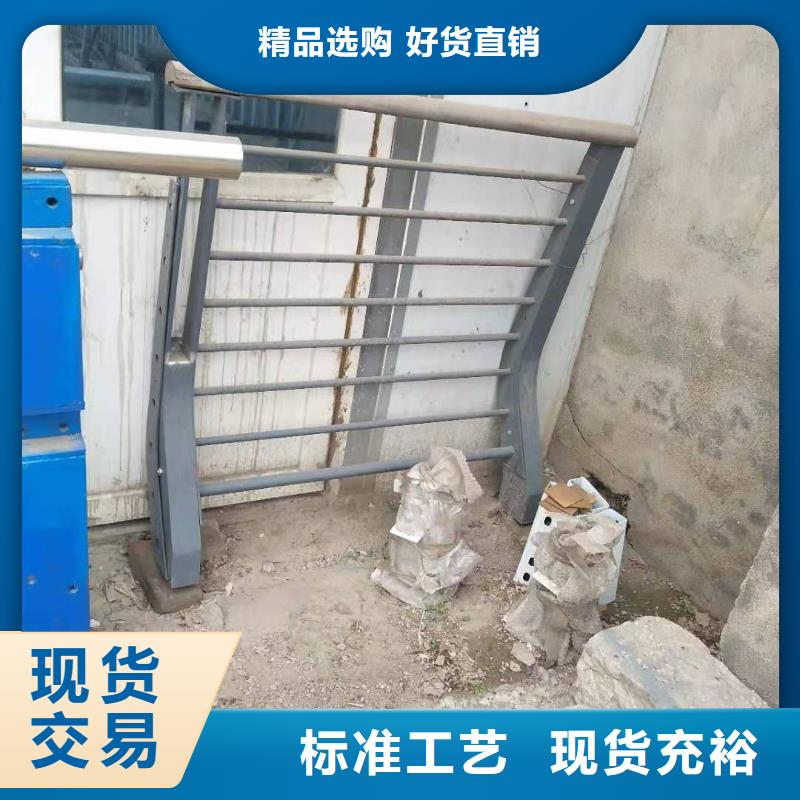 不銹鋼復合管橋梁護欄10年品質_可信賴