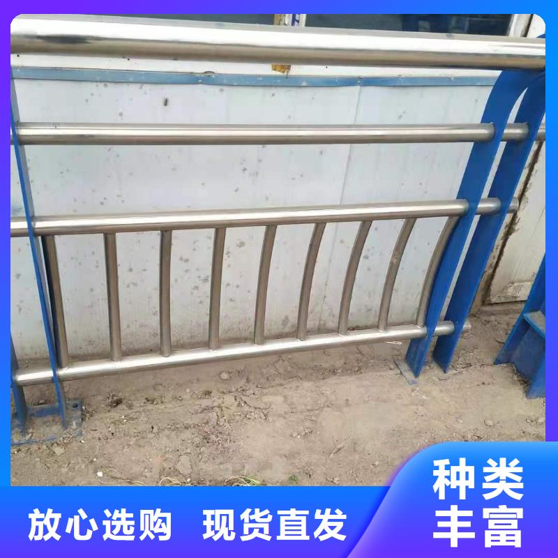 景区不锈钢复合管护栏多少钱一米