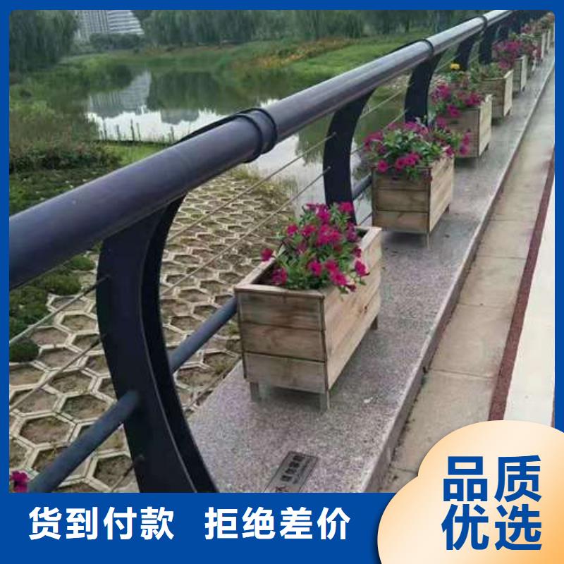 防撞護(hù)欄-防撞護(hù)欄質(zhì)量過硬