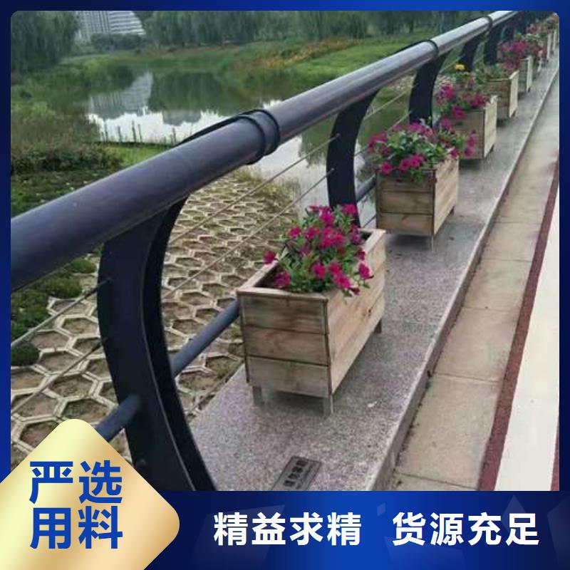 防撞護(hù)欄價(jià)格合理