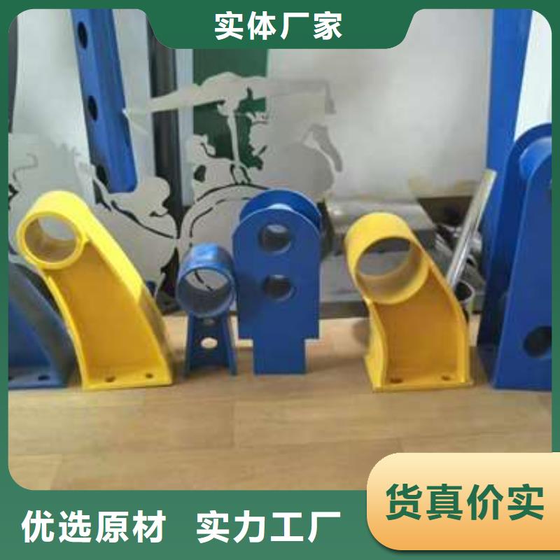 防撞護欄熱銷貨源