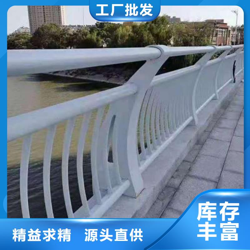 防撞護欄本市配送